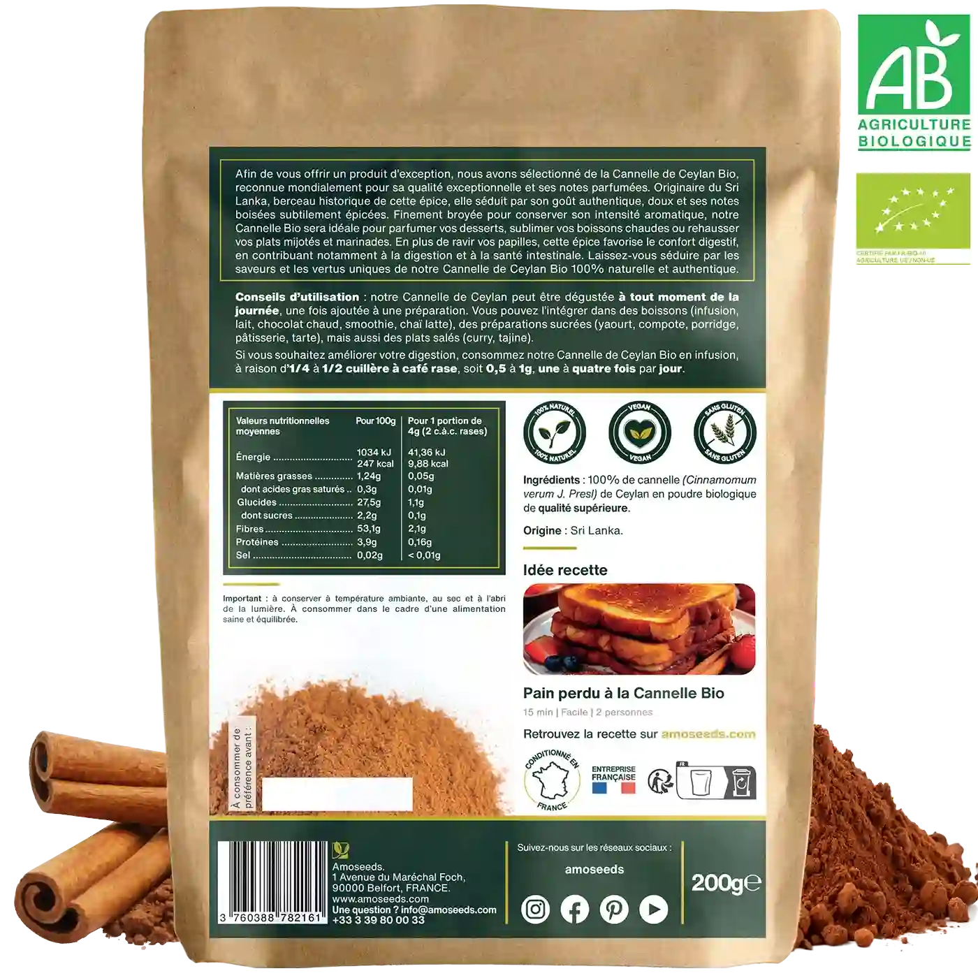 Cannelle Bio - amoseeds specialiste des super aliments bio