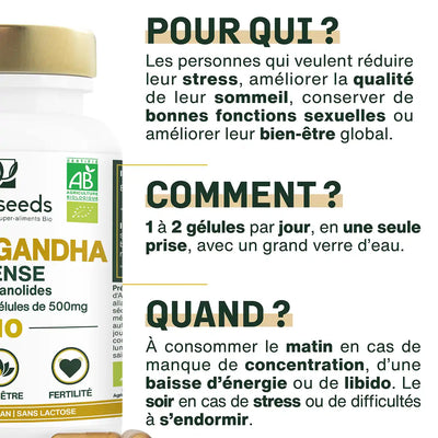 Ashwagandha bio ksm 66 gelules amoseeds specialiste des super aliments bio,