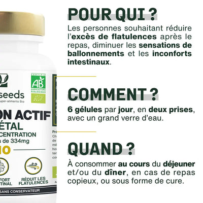 Charbon actif vegetal bio gelules  amoseeds specialiste des super aliments bio