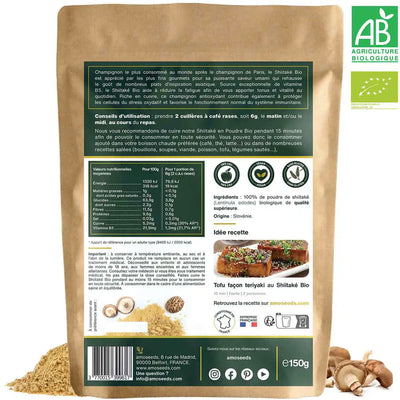 Shiitake Bio - amoseeds specialiste des super aliments bio