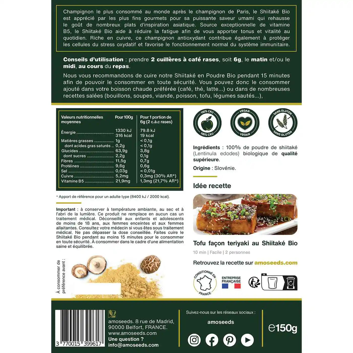 Shiitake Bio - amoseeds specialiste des super aliments bio