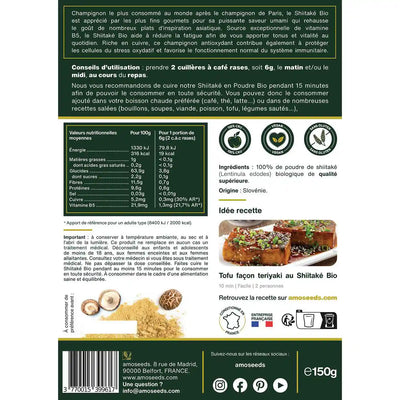 Shiitake Bio - amoseeds specialiste des super aliments bio